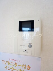 コモレビ大蔵 Eの物件内観写真